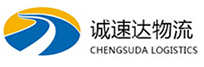宁波到云和县物流公司